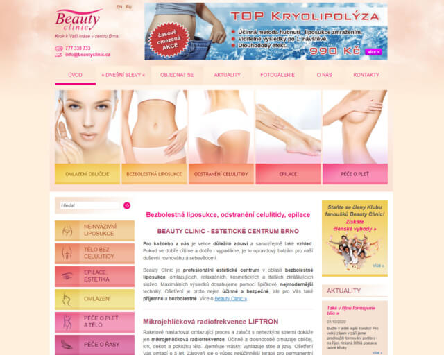 BEAUTY CLINIC